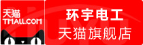 ⭐哪里卖基里巴斯珍爱网特价白号去哪买绝对不会被骗